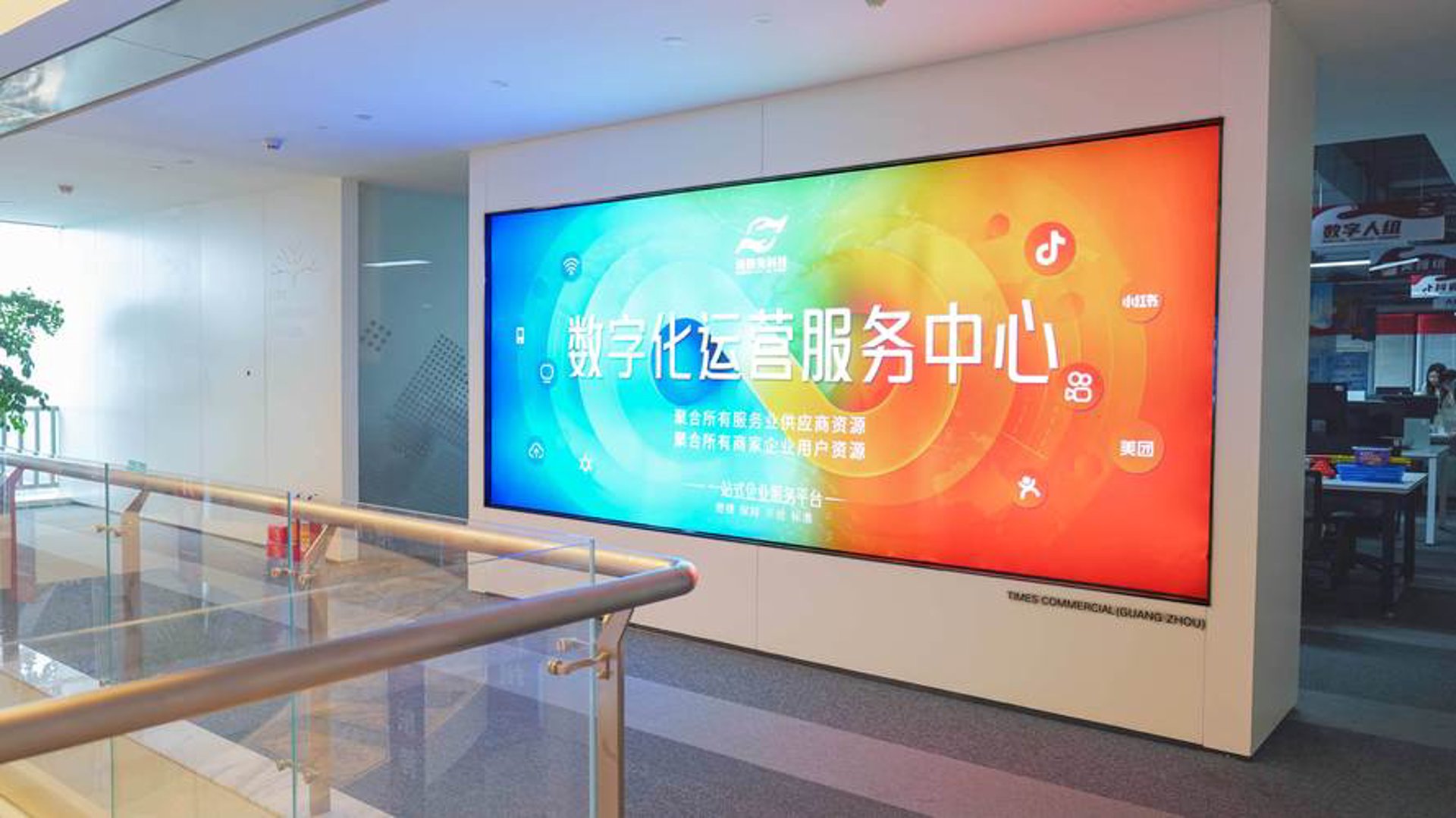 深缘智能科技